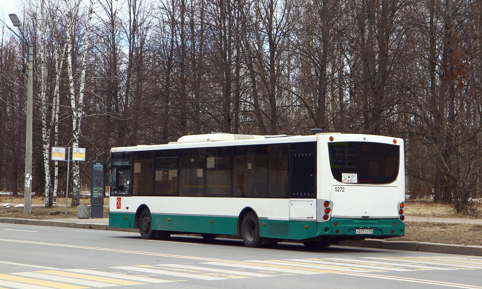 Szentpétervár, Volgabus-5270.00 sz.: 5272