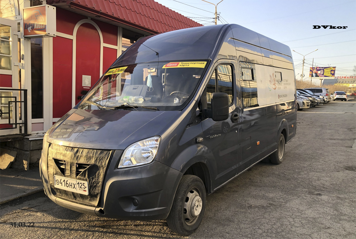 Приморский край, ГАЗ-A65R32 Next № В 416 НХ 125