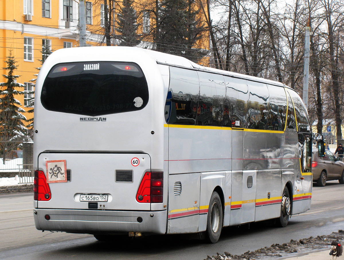 Нижегородская область, Neoplan N516SHD Starliner № С 165 ВО 152