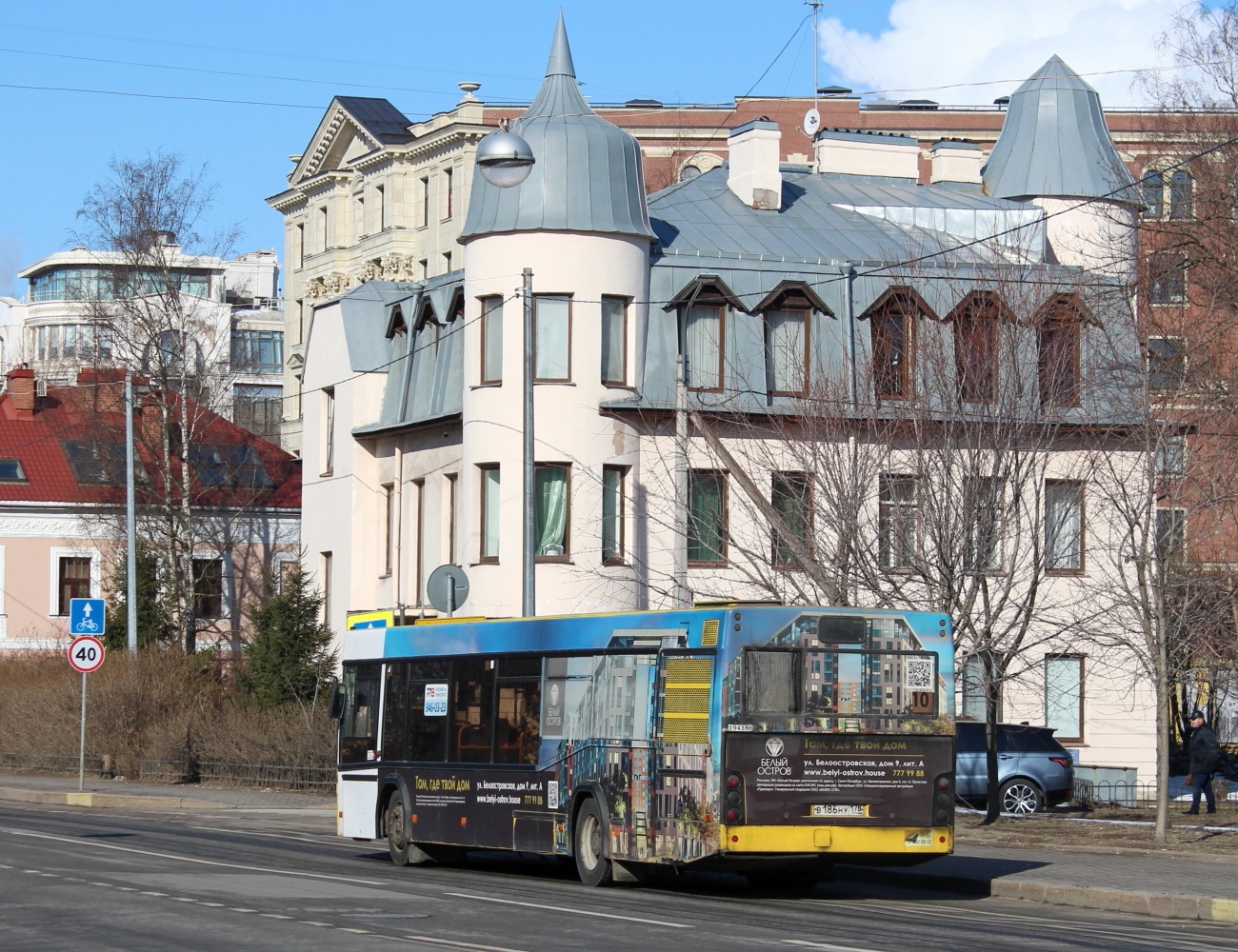Санкт-Петербург, МАЗ-103.468 № В 186 НУ 178