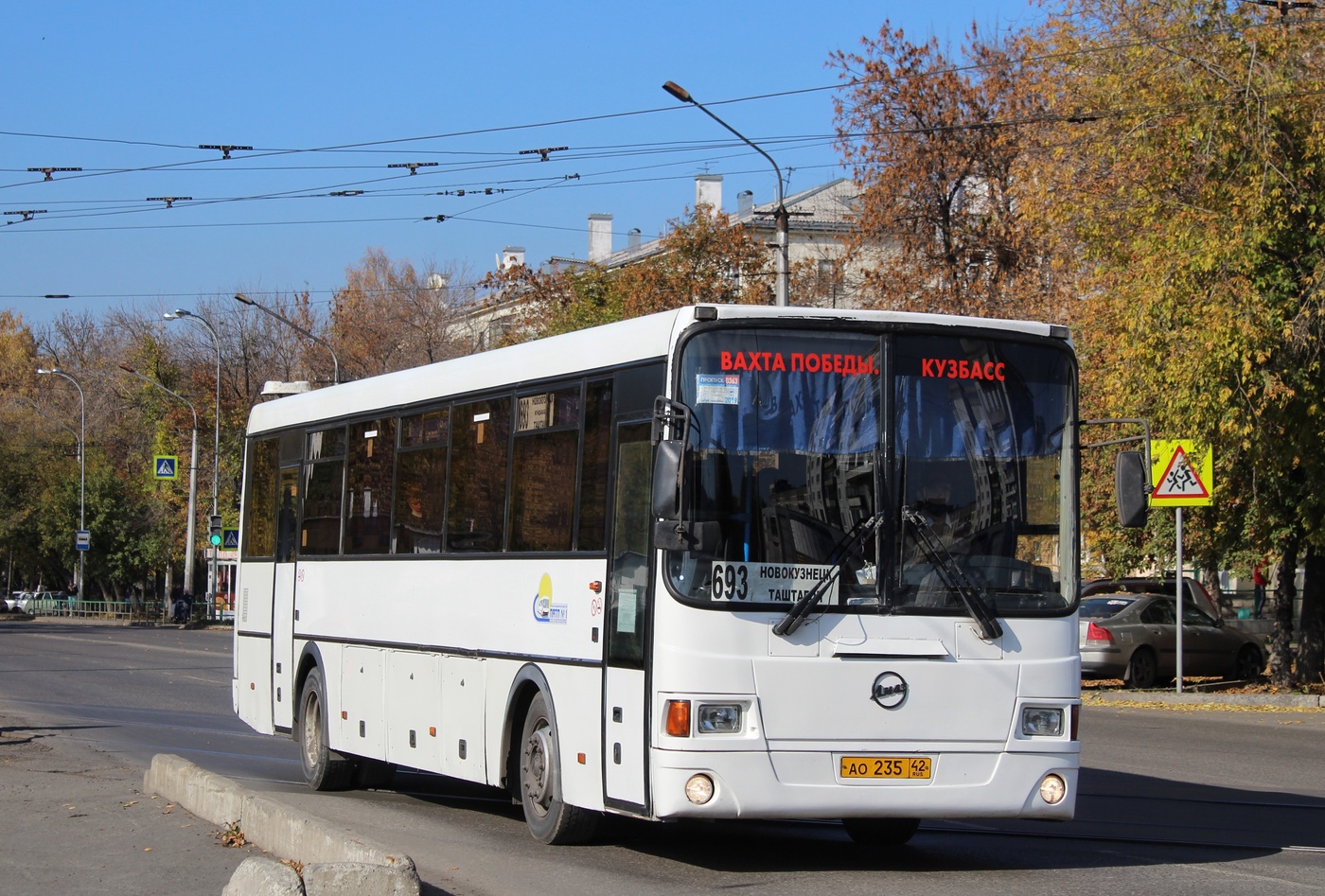 Кемеровская область - Кузбасс, ЛиАЗ-5256.58 № 2325