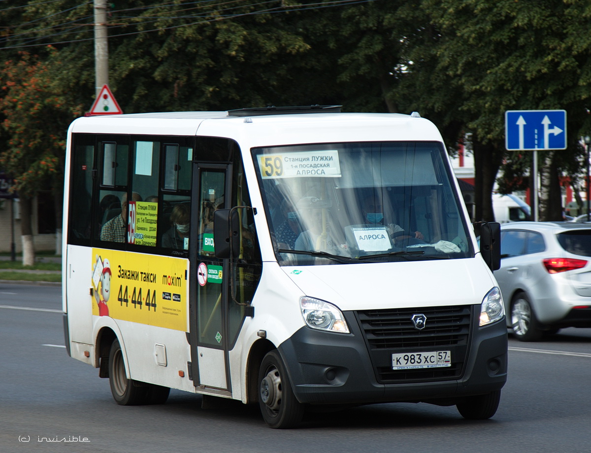 Орловская область, ГАЗ-A64R45 Next № К 983 ХС 57