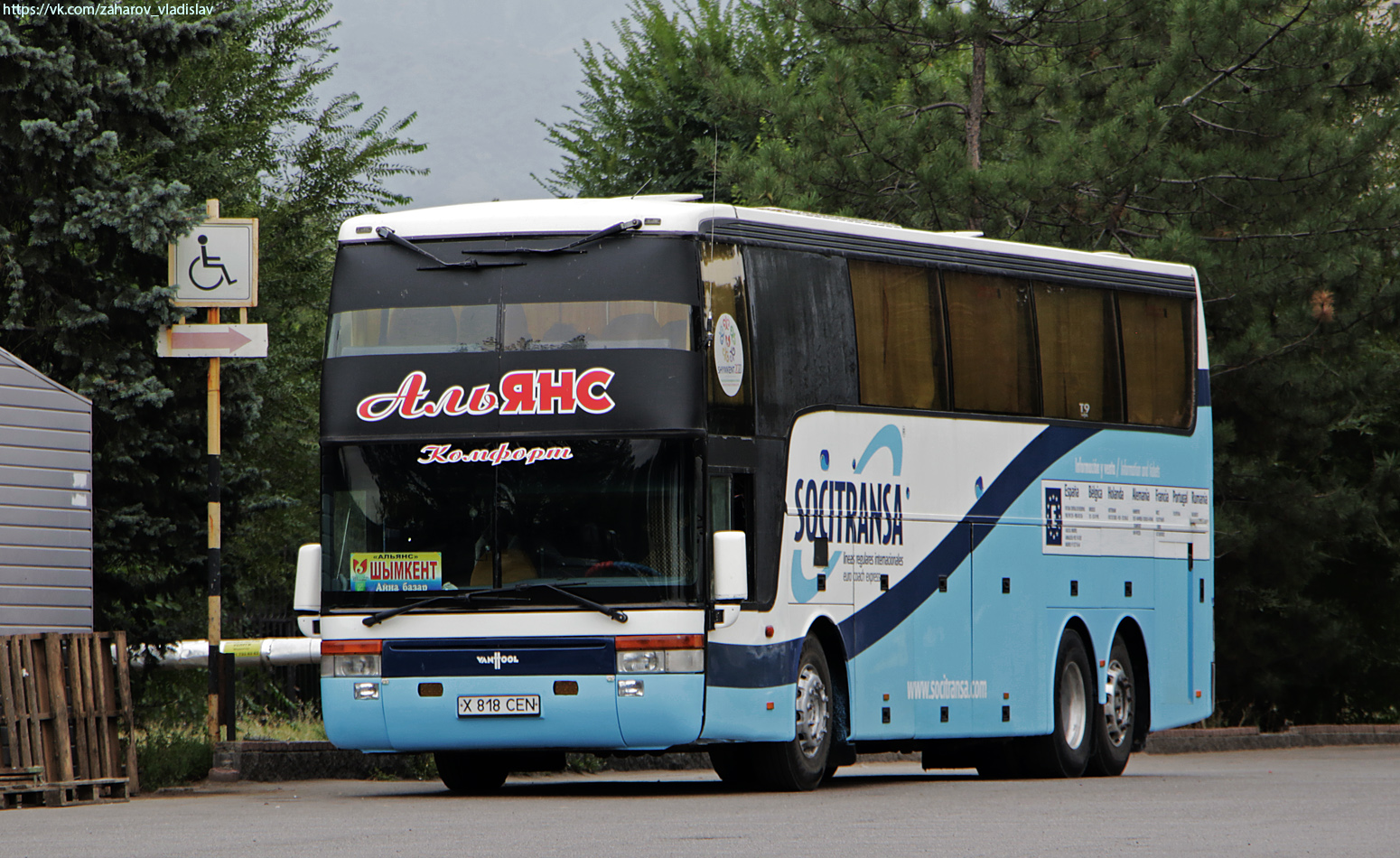 Шымкент, Van Hool T916 Altano № X 818 CEN