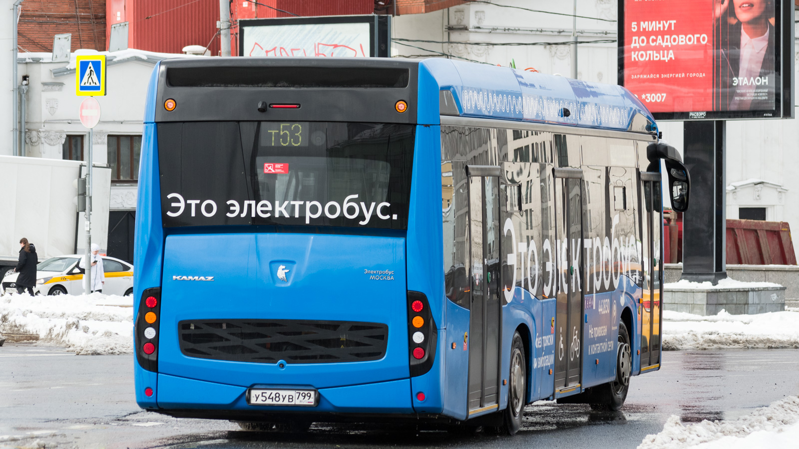 Москва, КАМАЗ-6282 № 441830