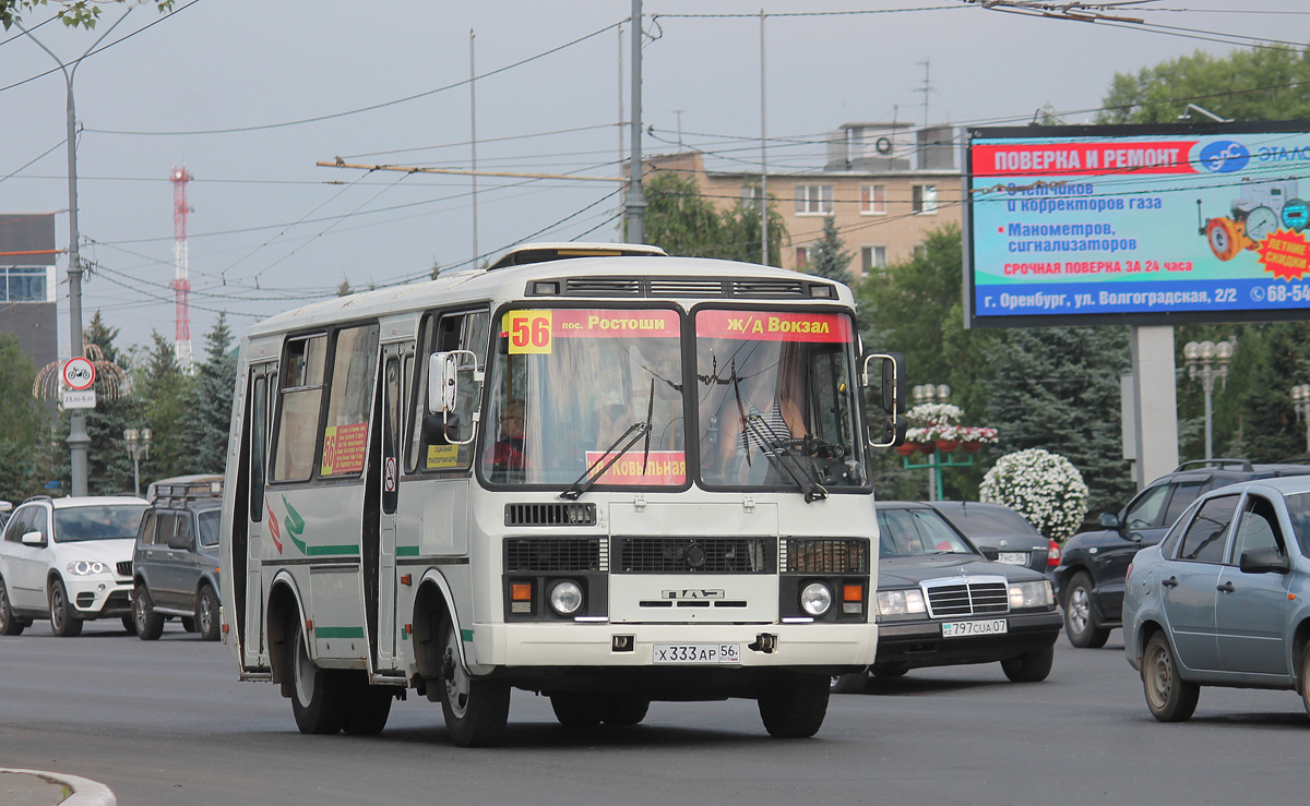 Маршрут 56 автобуса хабаровск. ПАЗ 32054 Оренбург. Пазик 56 маршрут Оренбург Ростоши. ПАЗ 32054 Мострансавто. ПАЗ 32054 от ЯРКАМП.