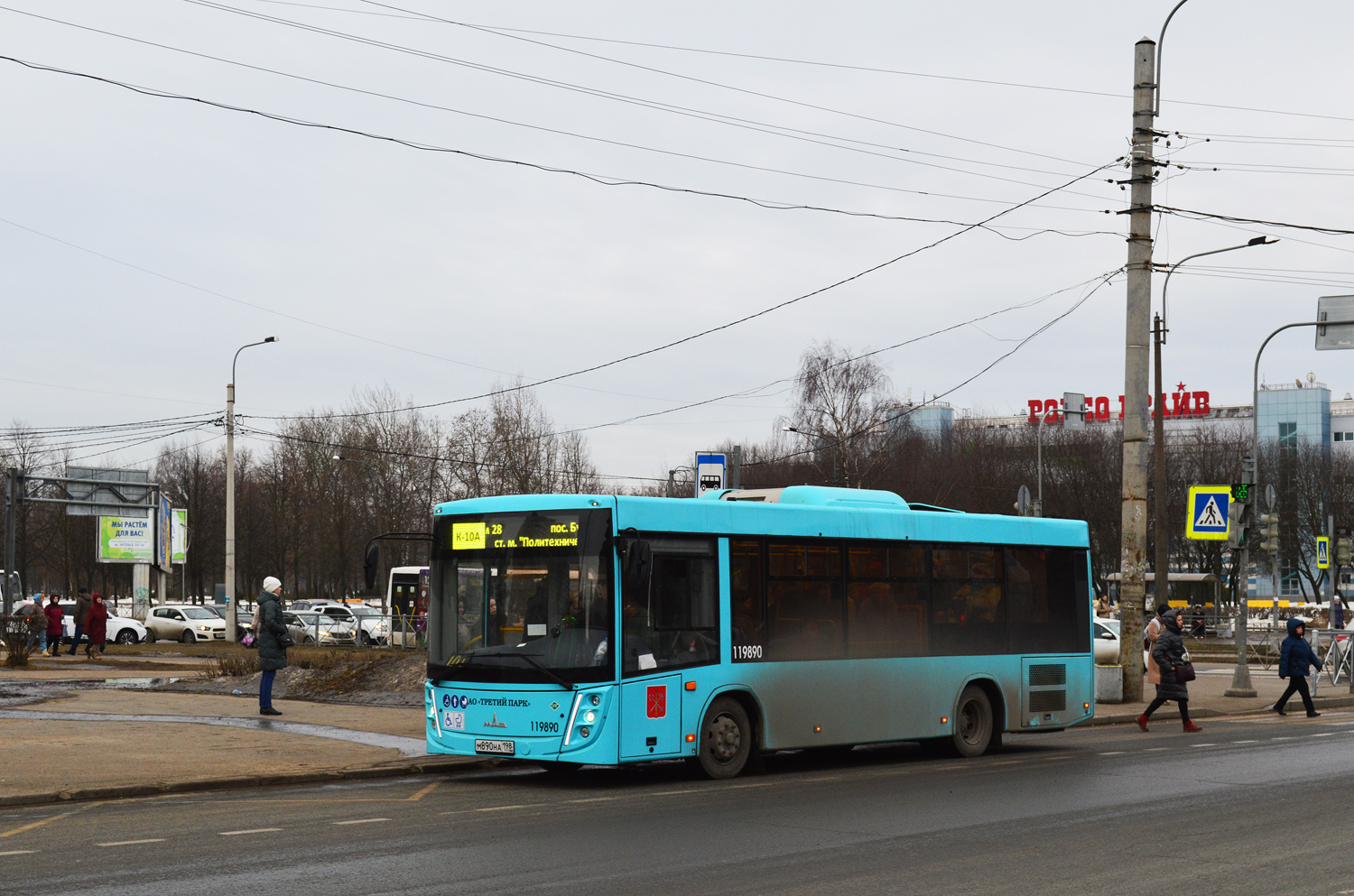 Санкт-Петербург, МАЗ-206.945 № М 890 НА 198