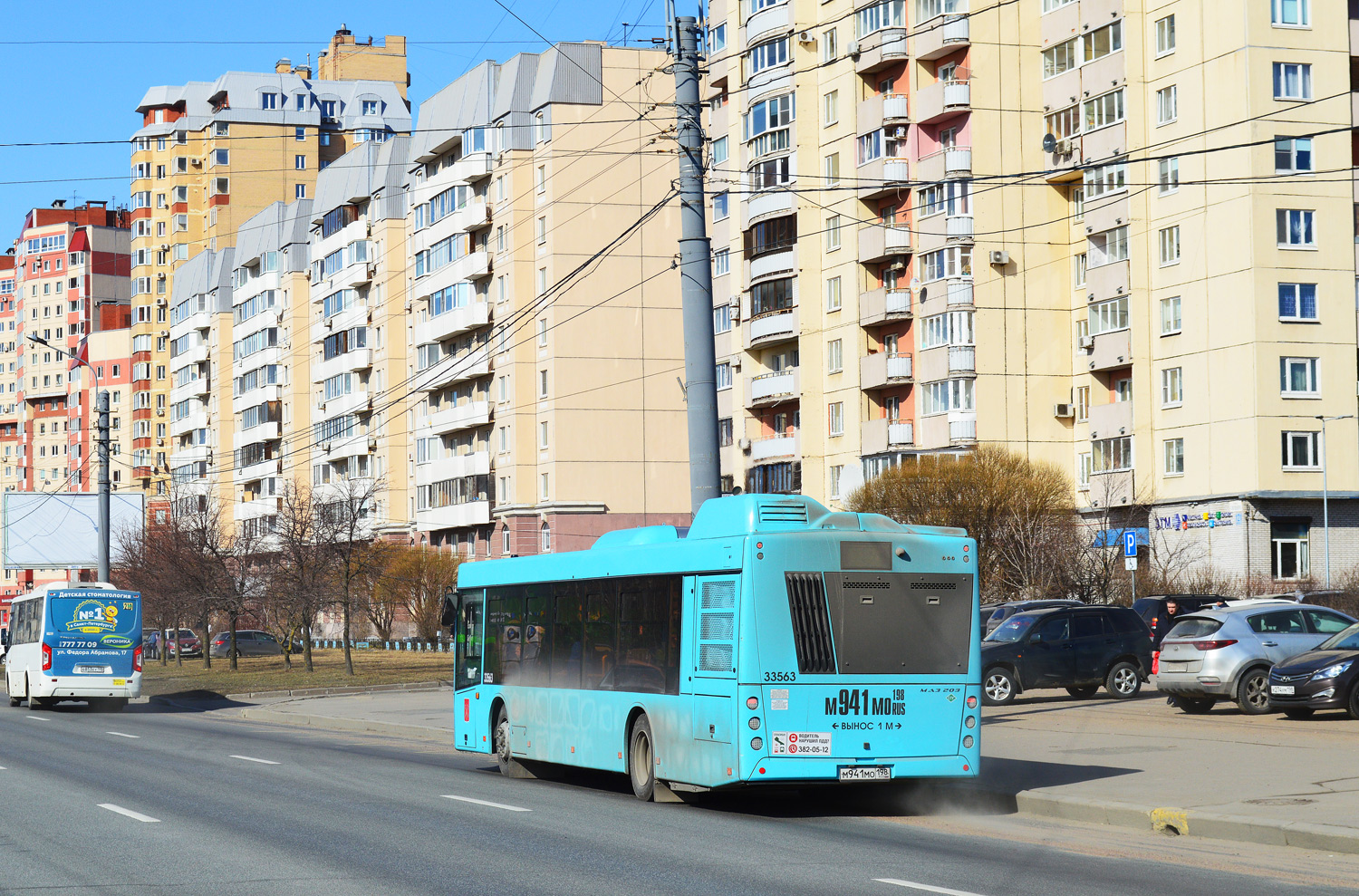Санкт-Петербург, МАЗ-203.C45 № 33563