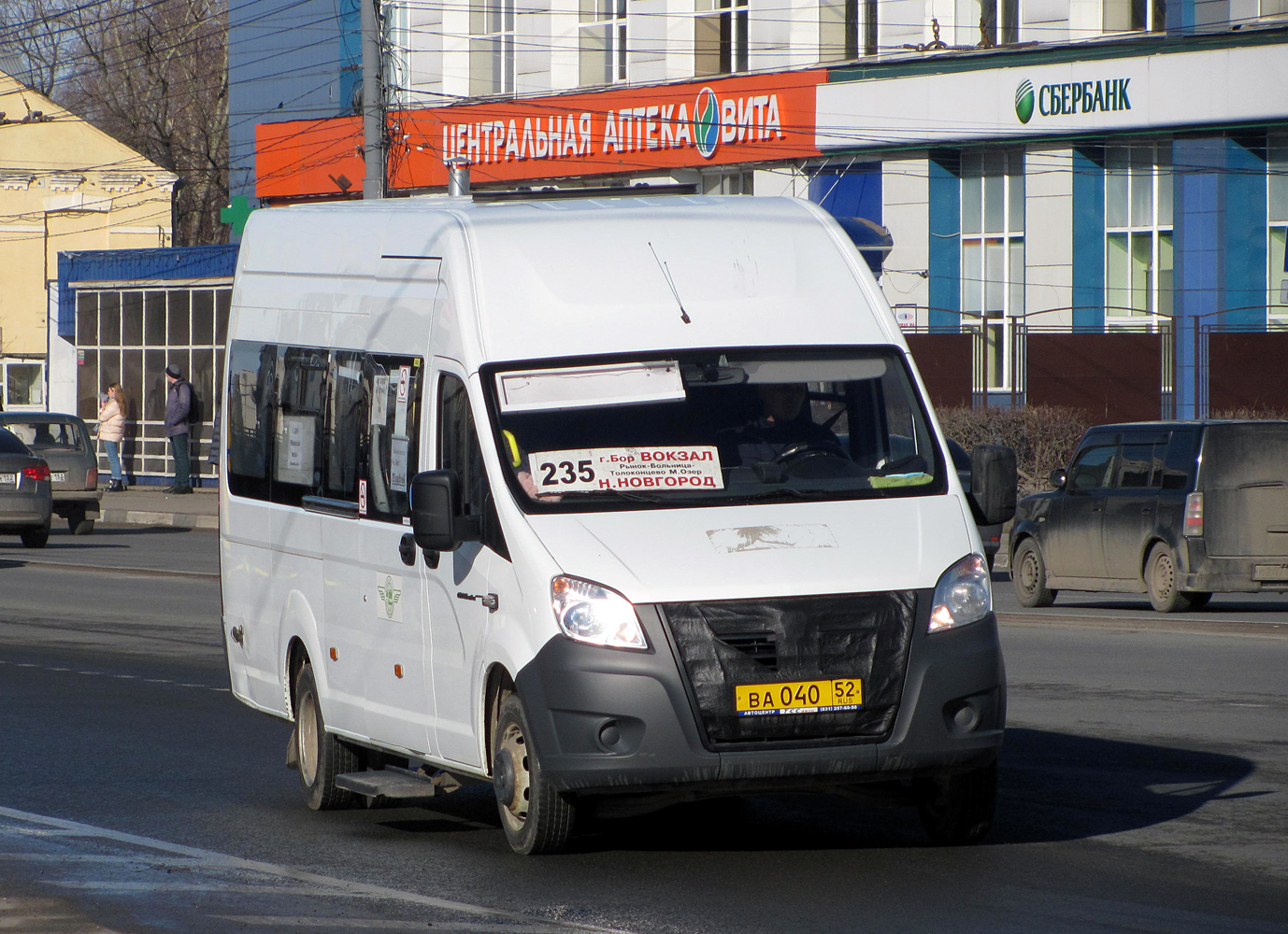 Газ-a65r52 next. Маршрут 235 нижний новгород. Маршрут 235 нижний новгород. Маршрутка некст. Маршрут 235 нижний новгород.