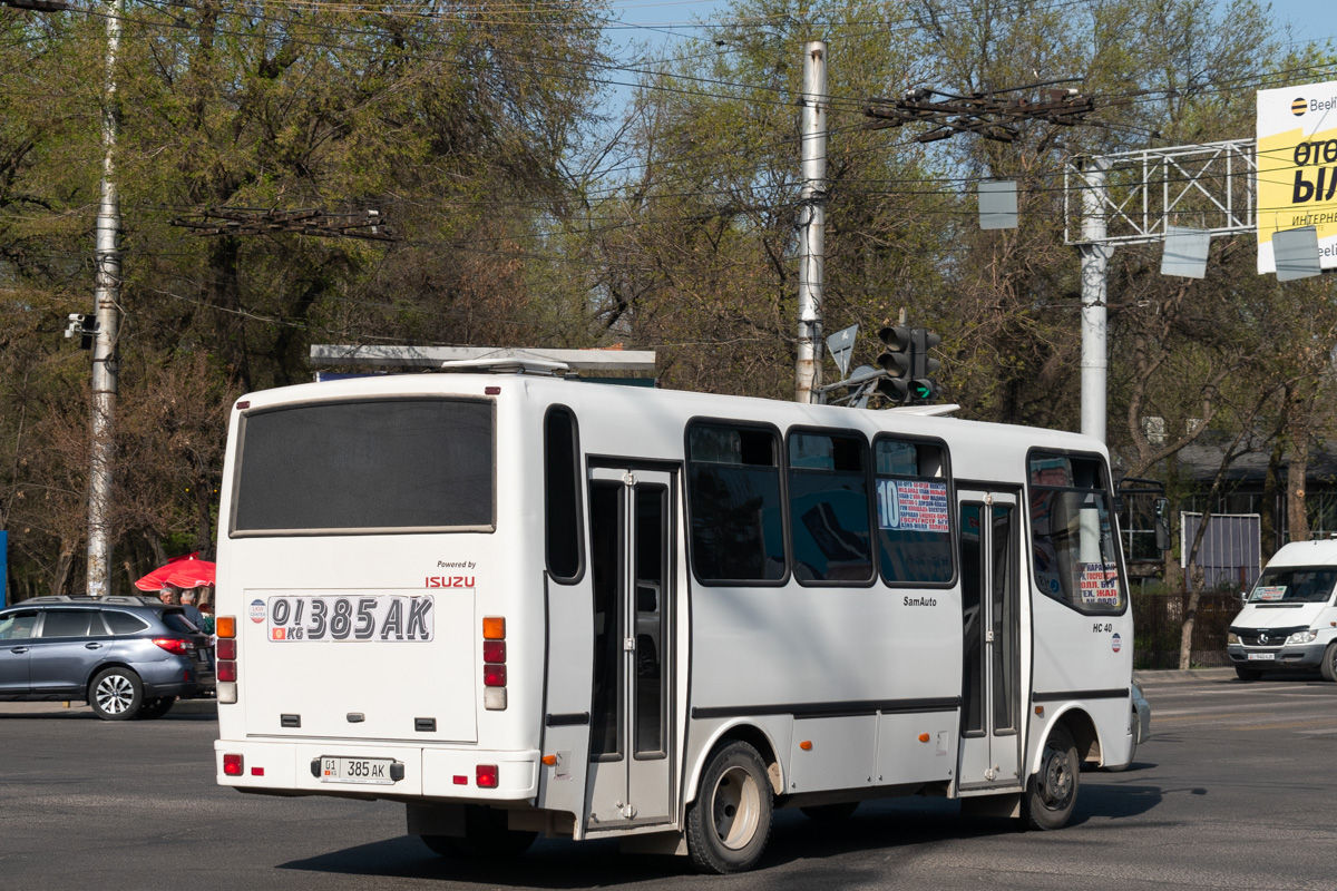 Кыргызстан, SAZ HC40 № 01 385 AK