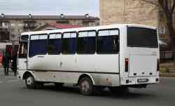 508 КБ