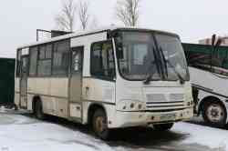 549 КБ