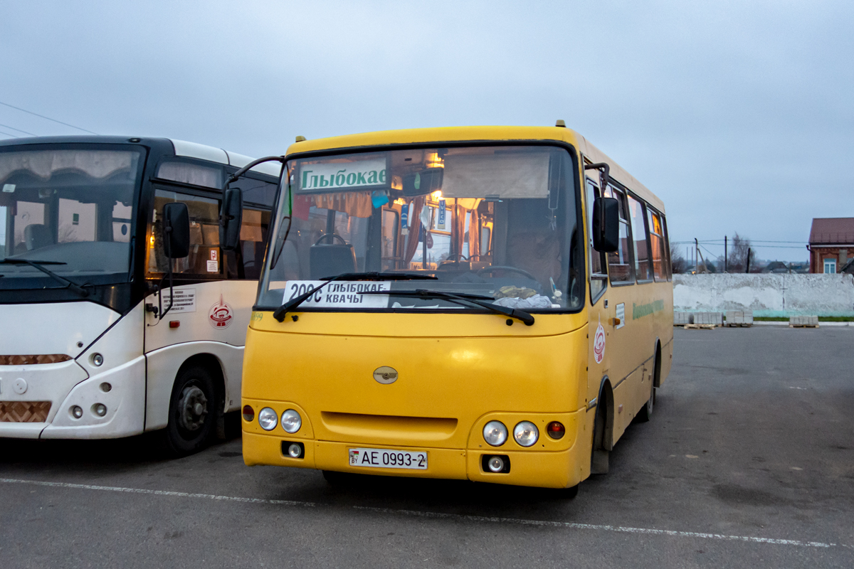 Витебская область, ГАРЗ А092 "Радимич" № 30899