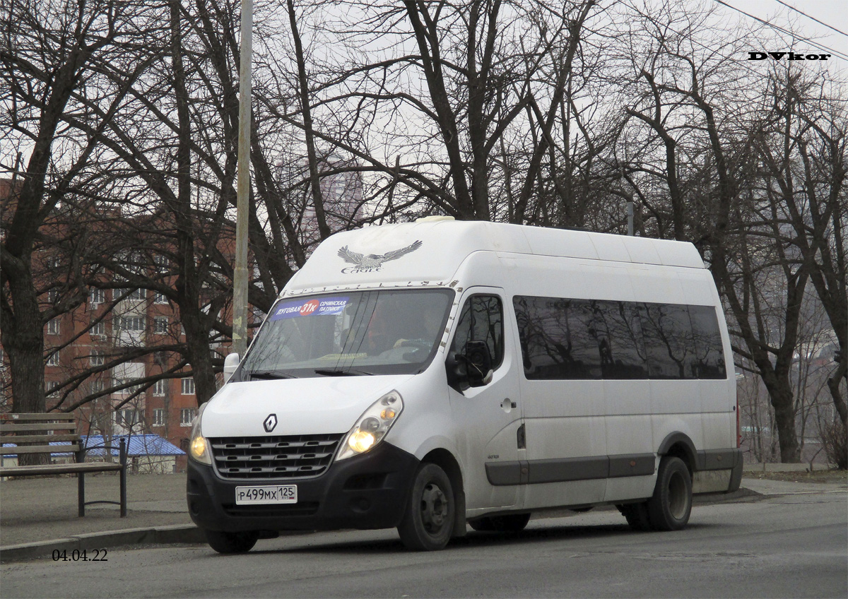 Приморский край, Renault Master (NIAF, НиАЗ) № Р 499 МХ 125