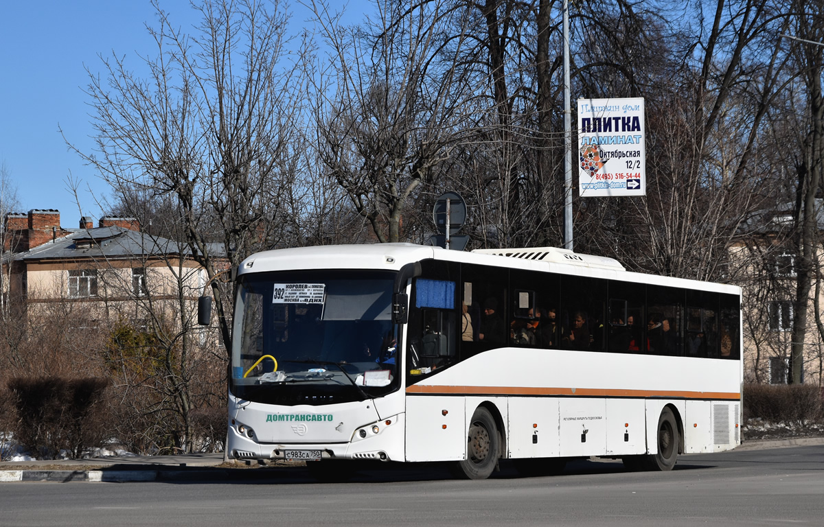 Московская область, Volgabus-5285.02 № С 983 СА 750