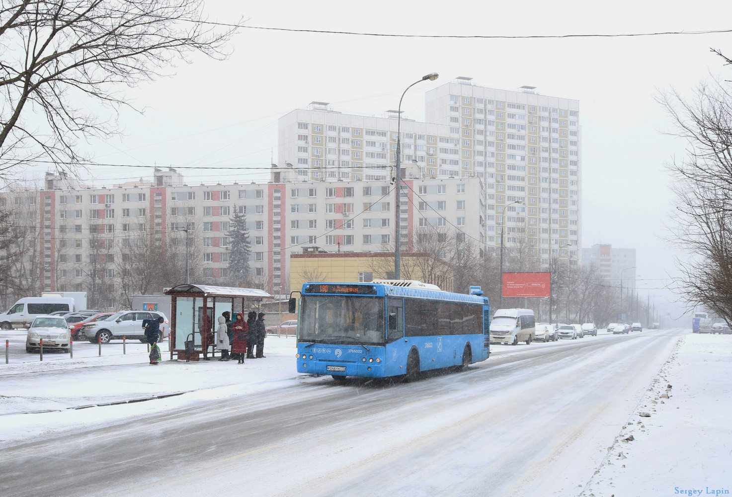 Moszkva, LiAZ-5292.65 sz.: 1765022