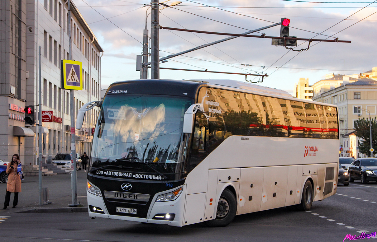 Татарстан, Higer KLQ6128LQ № 018