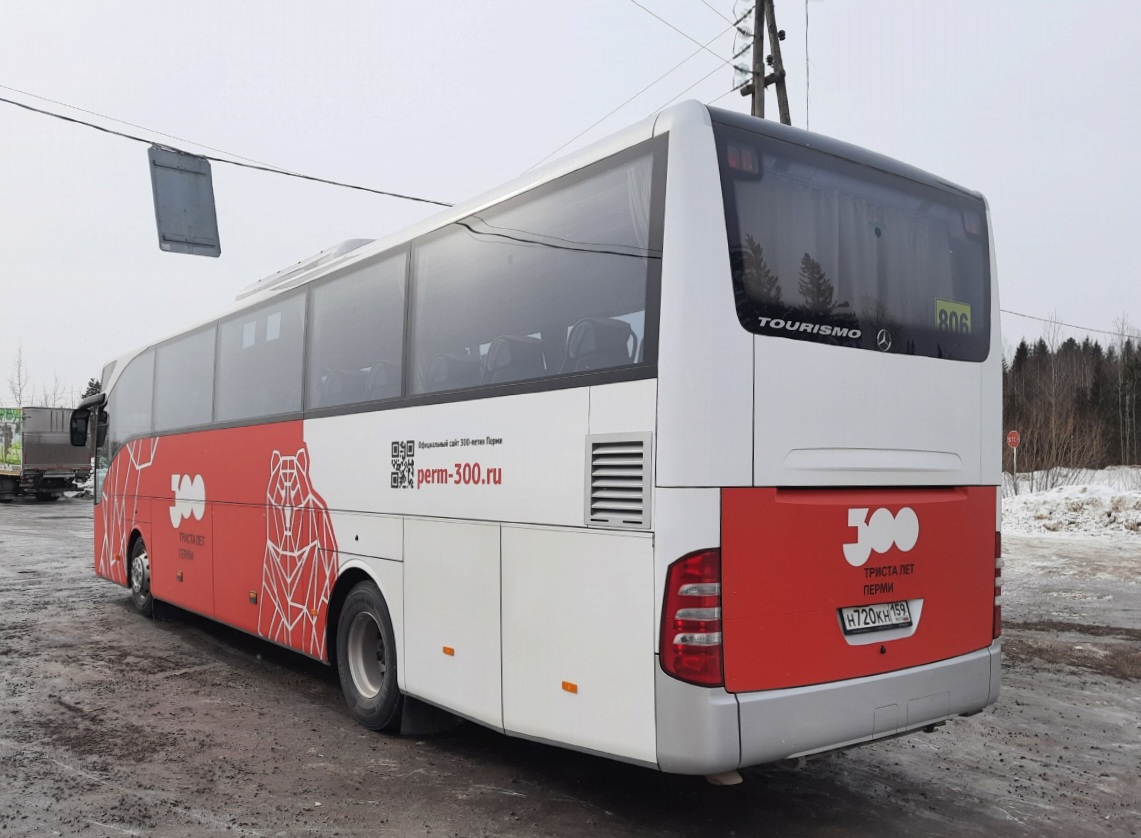 Setra-s315hd. Автобус klq фото. Е324. Новые автобусы пермь. 806 березники пермь.