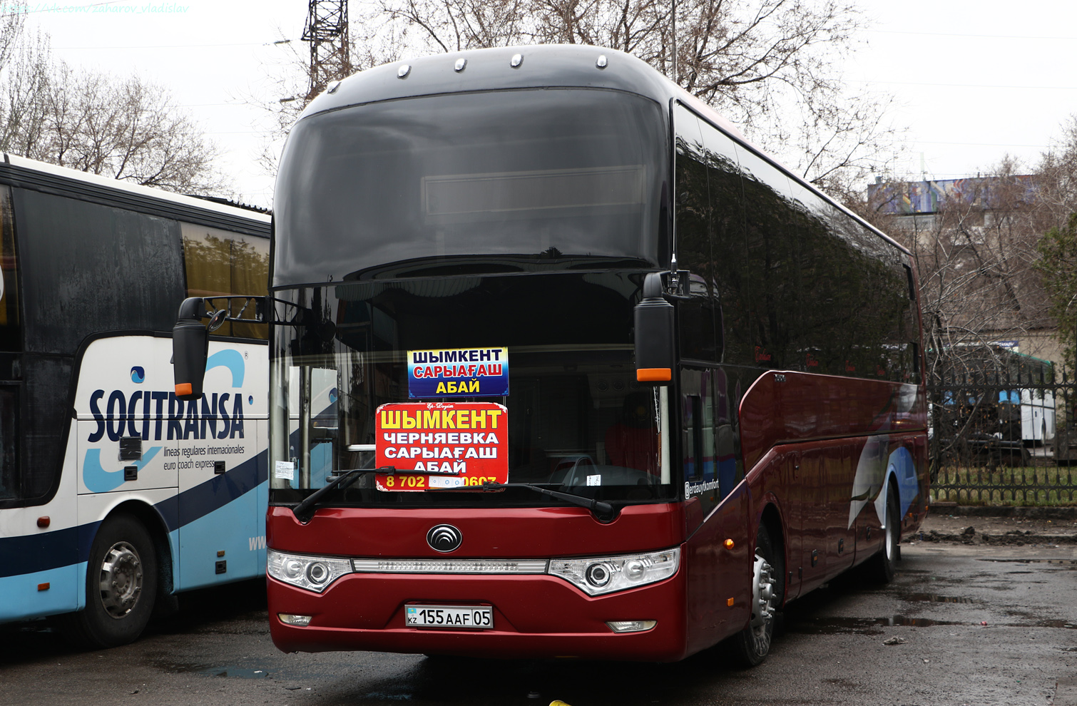 Аладдин порно онлайн