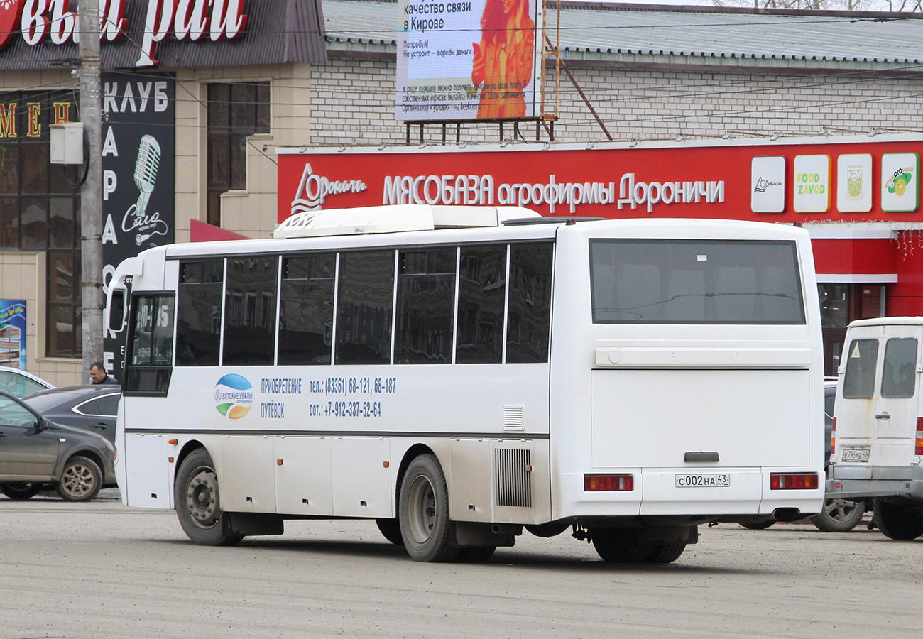 Кировская область, КАвЗ-4238-61 № С 002 НА 43