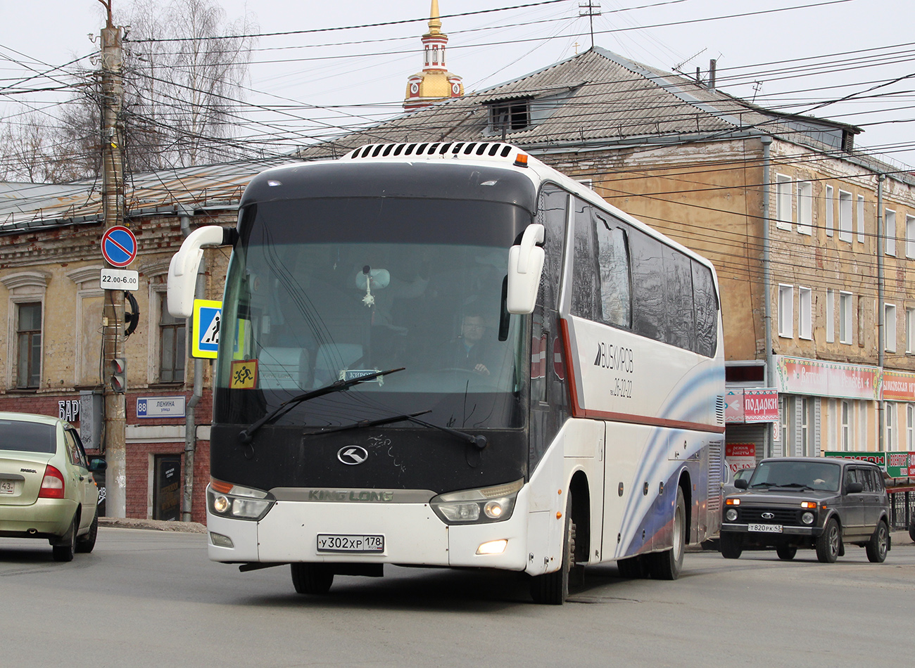 Кировская область, King Long XMQ6129Y № У 302 ХР 178 Кировская область, King Long XMQ6129Y № У 302 ХР 178