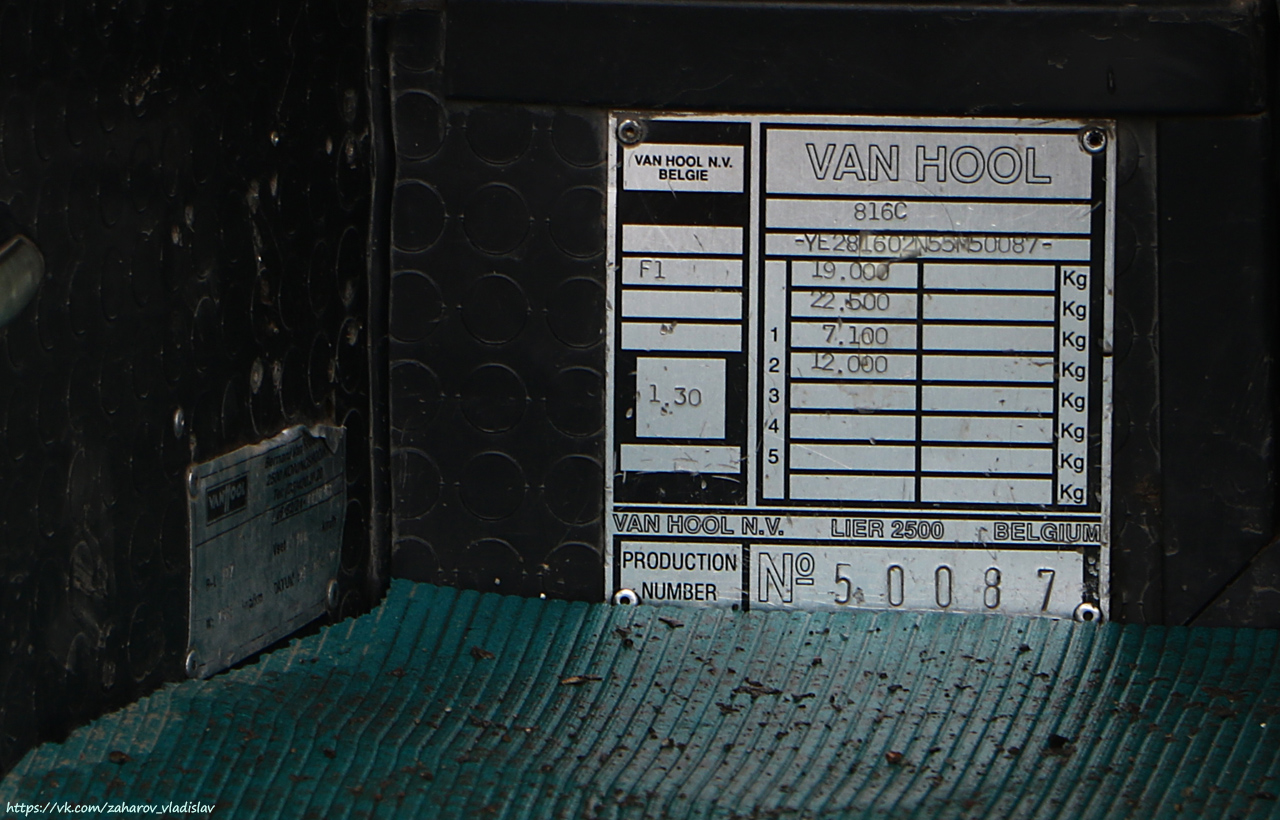 Шымкент, Van Hool T816 Altano № 532 EBB 13