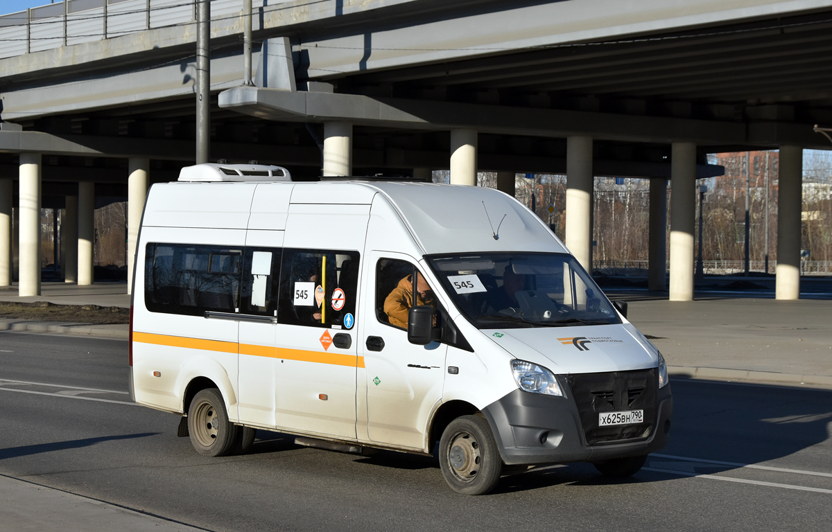 Московская область, ГАЗ-A65R36 Next № Х 625 ВН 790