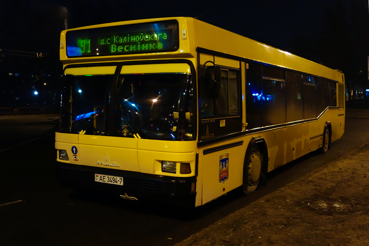 469. Новый петергоф автобусы маз 489. Маз 103. Маз маршрут. Маз 103 новый.