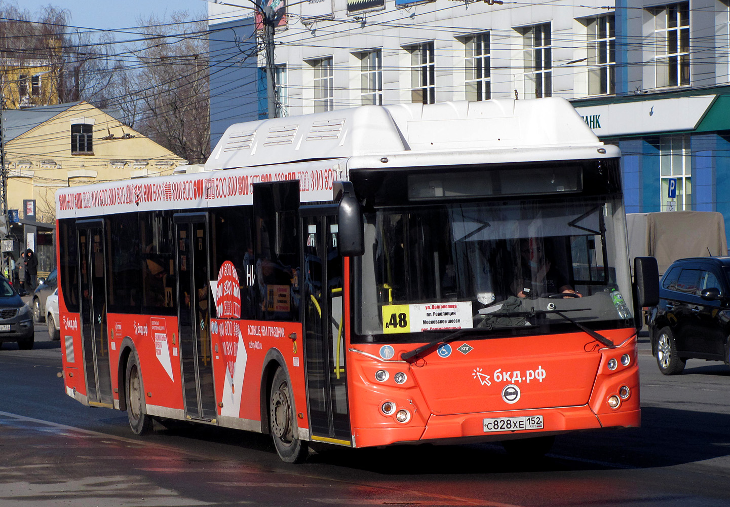 Нижегородская область, ЛиАЗ-5292.67 (CNG) № 22821