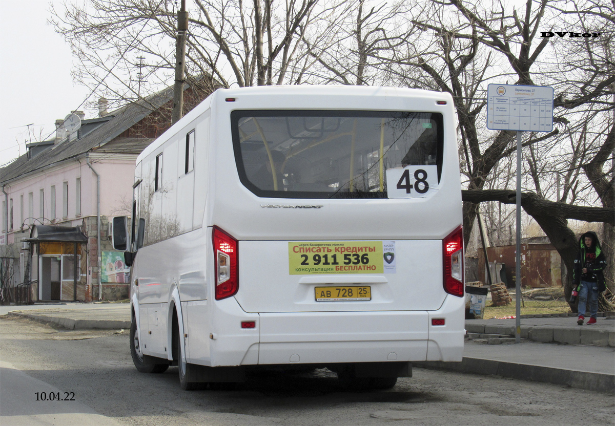 Приморский край, ПАЗ-320435-04 "Vector Next" № АВ 728 25