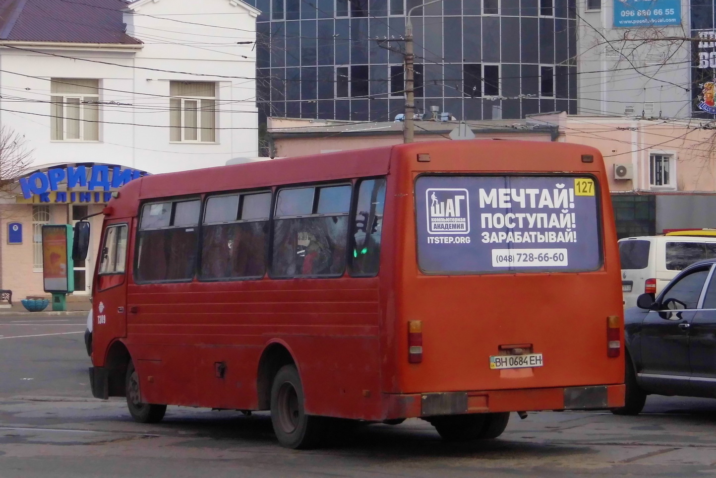 Odessa region, Bogdan A091 # 7309