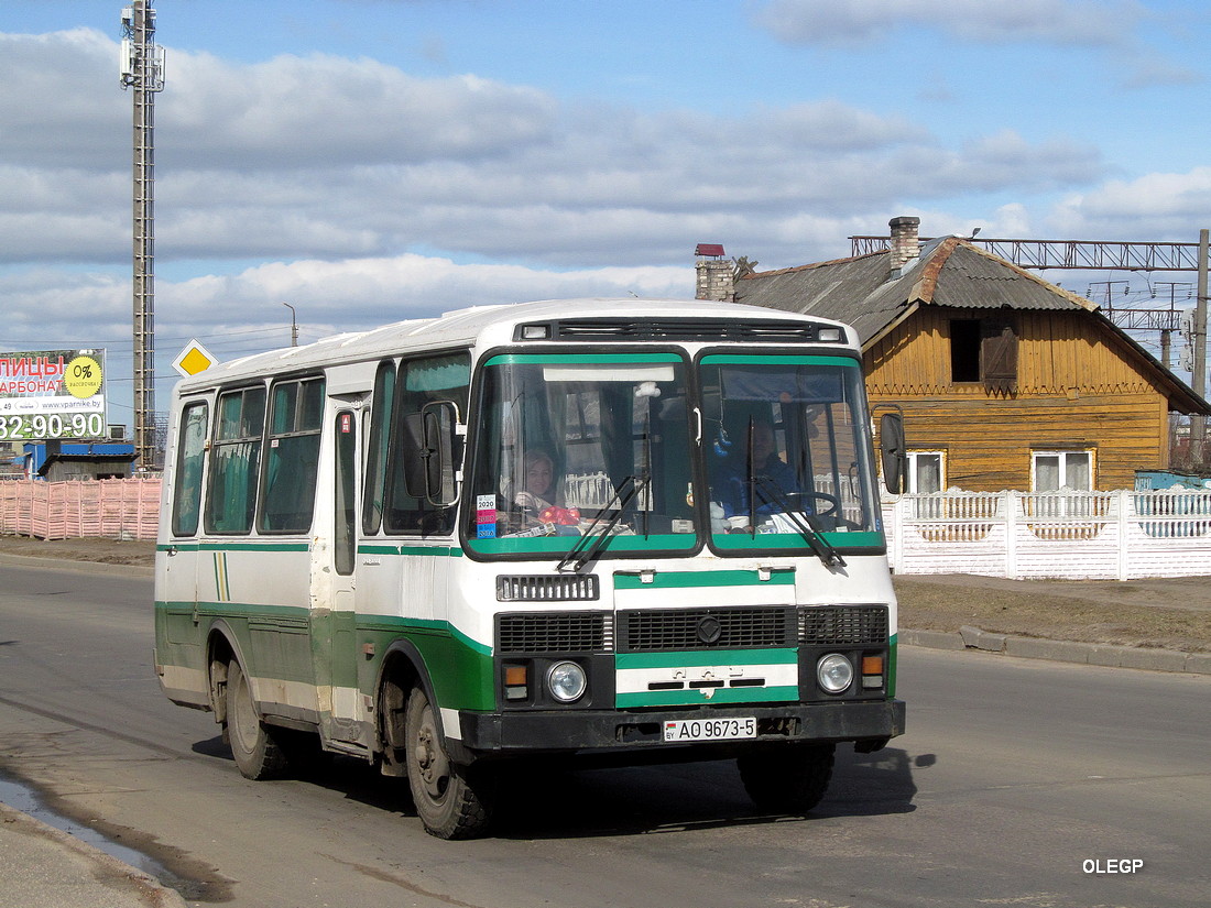 Минская область, ПАЗ-3205*  (двери 2-1) № АО 9673-5
