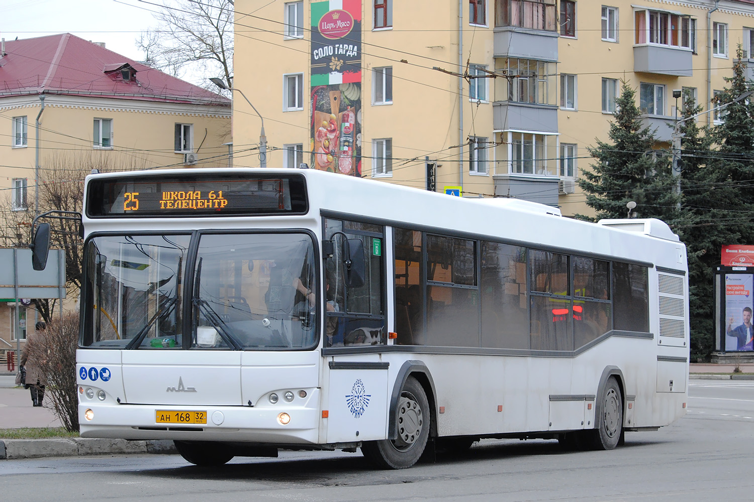 Брянская область, МАЗ-103.445 № 356
