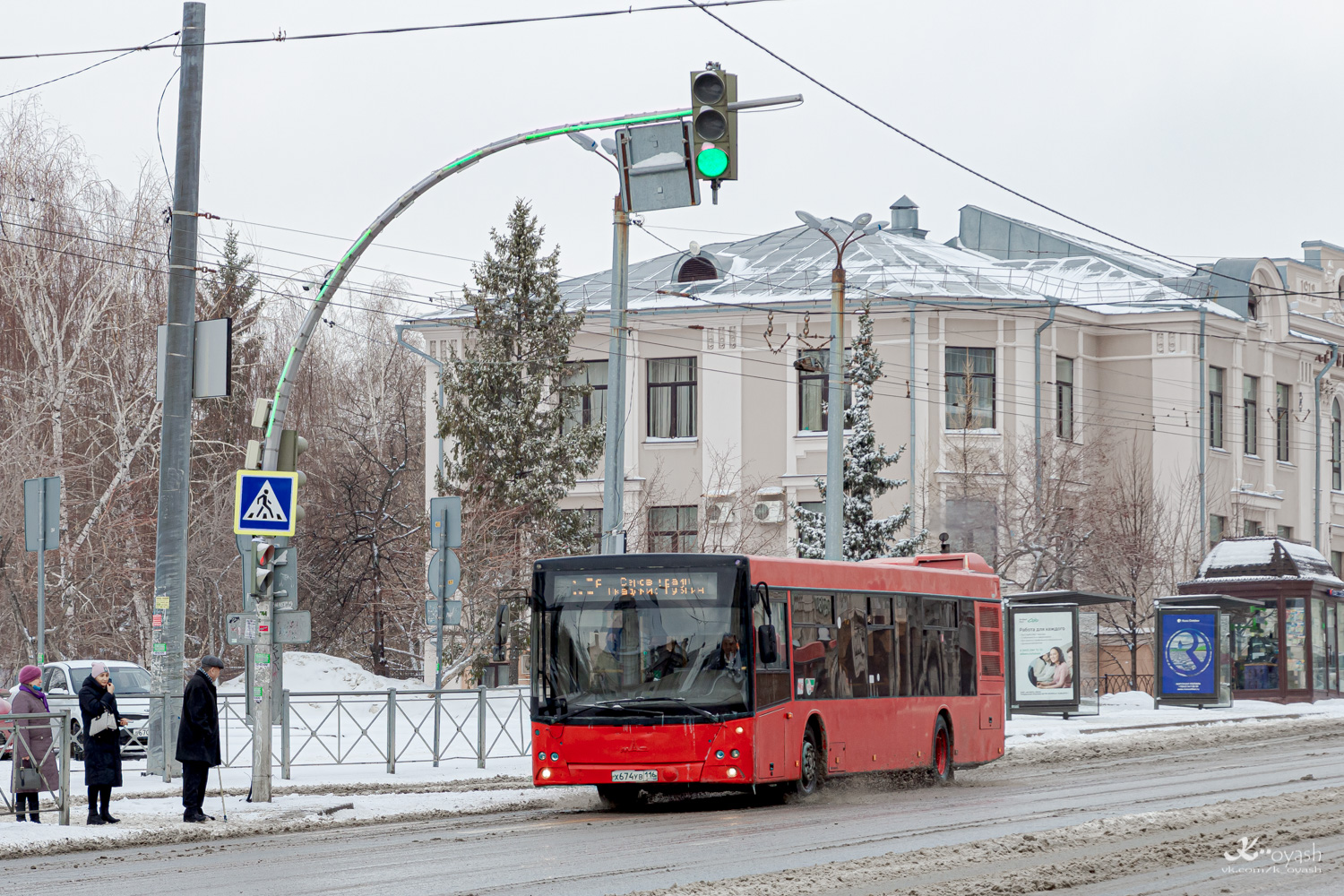 Татарстан, МАЗ-203.069 № 905