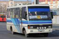638 КБ