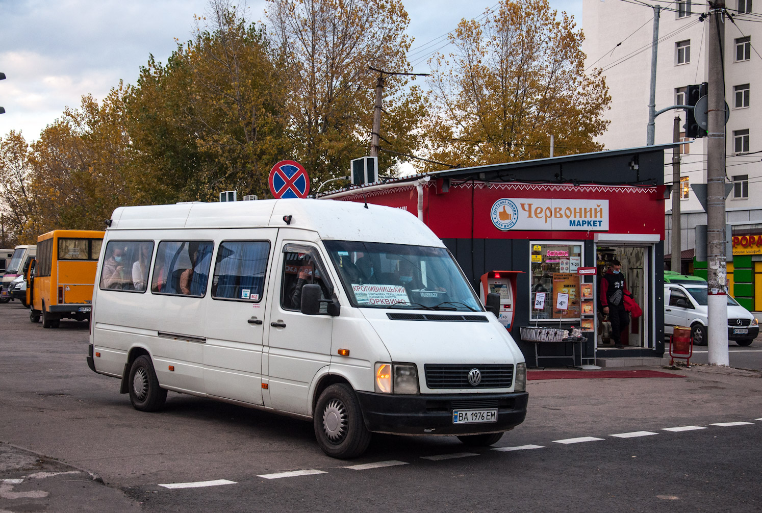 Кировоградская область, Volkswagen LT35 № BA 1976 EM