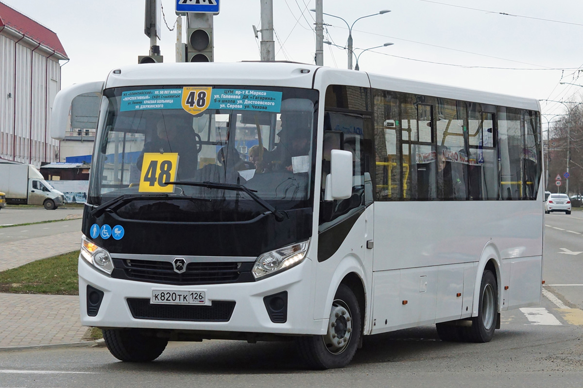 Ставропольский край, ПАЗ-320415-04 "Vector Next" № К 820 ТК 126