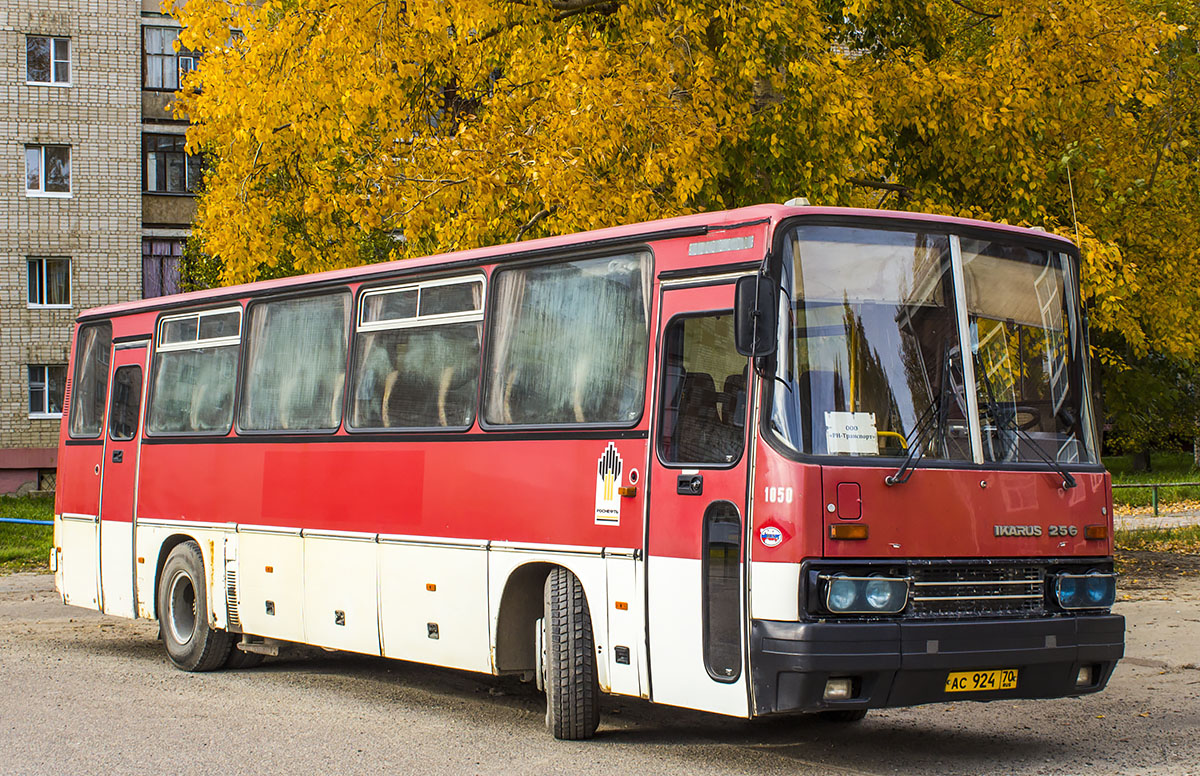 Томская область, Ikarus 256.21H № 1050
