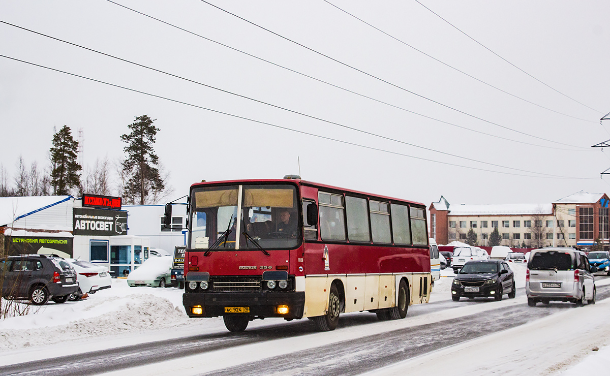 Томская область, Ikarus 256.21H № 1050
