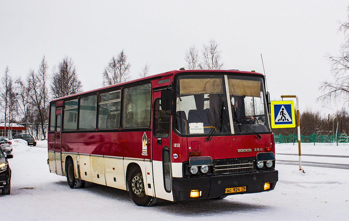 Томская область, Ikarus 256.21H № 1050