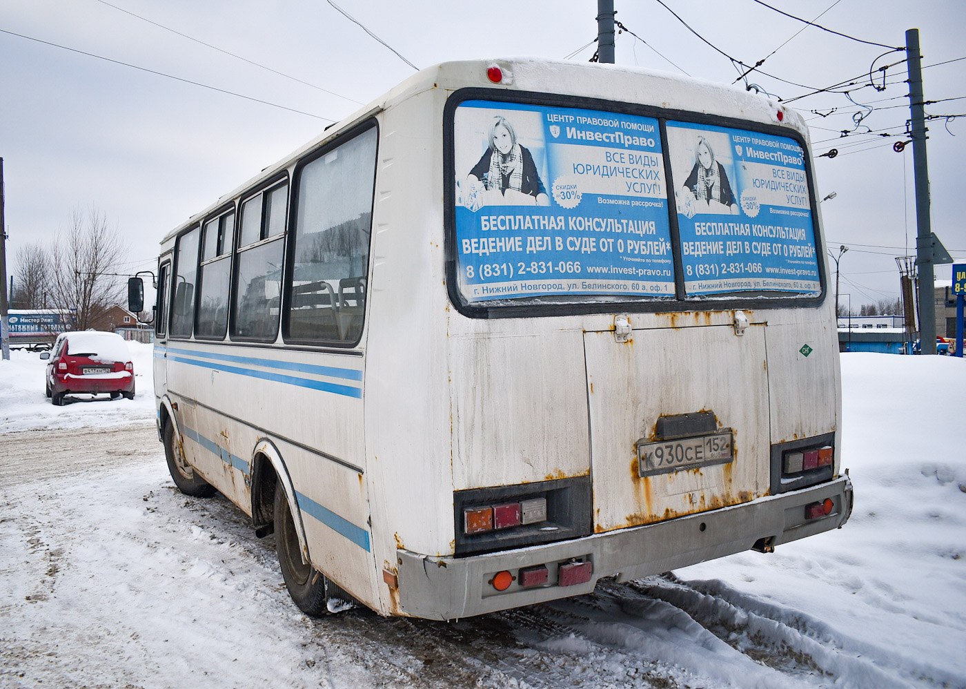 Нижегородская область, ПАЗ-32054 № К 930 СЕ 152