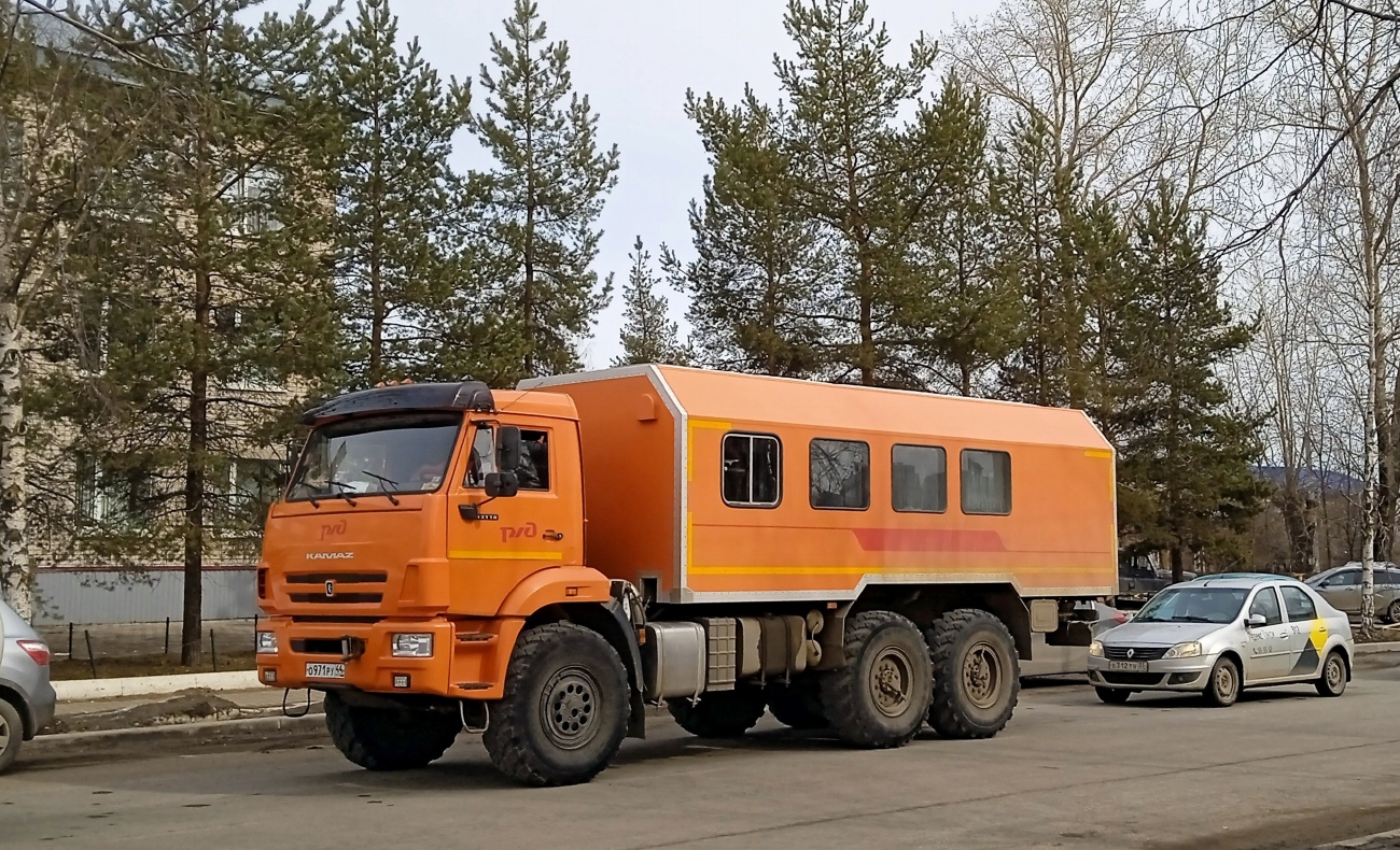 Костромская область, КамАЗ-42261 (КамАЗ-43118) № О 971 РУ 44