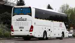 643 КБ