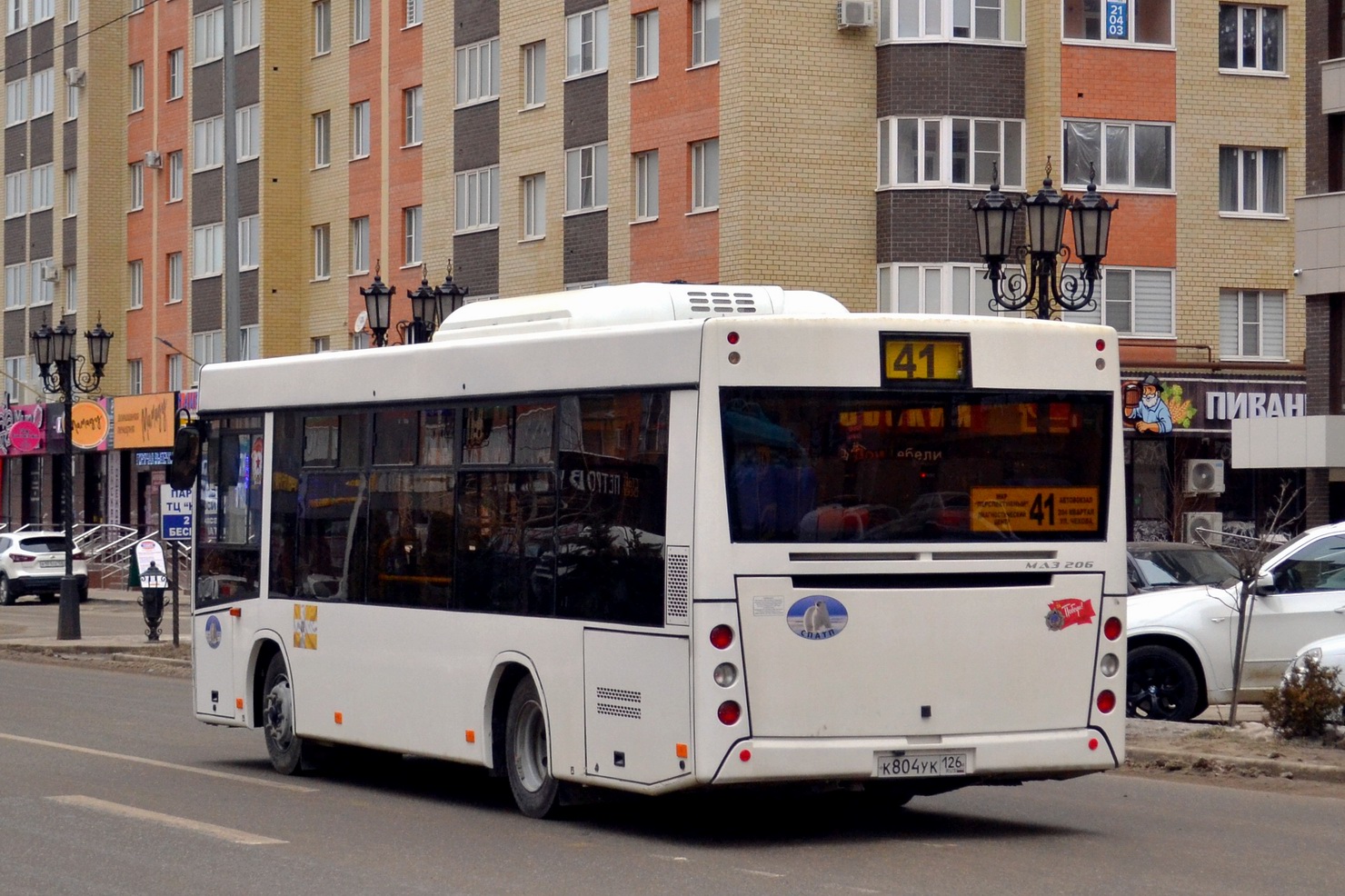 Ставропольский край, МАЗ-206.086 № К 804 УК 126