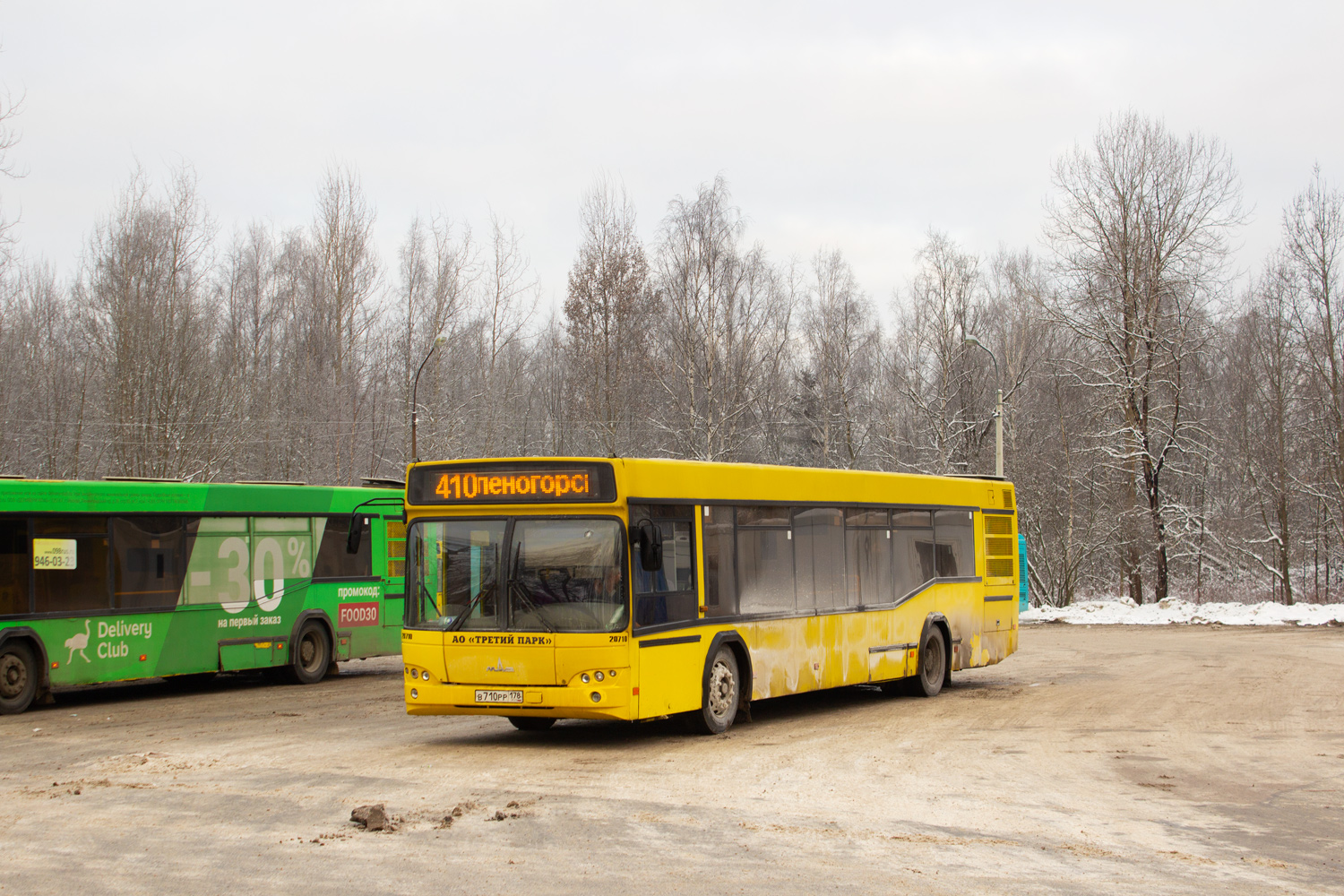 Санкт-Петербург, МАЗ-103.485 № В 710 РР 178