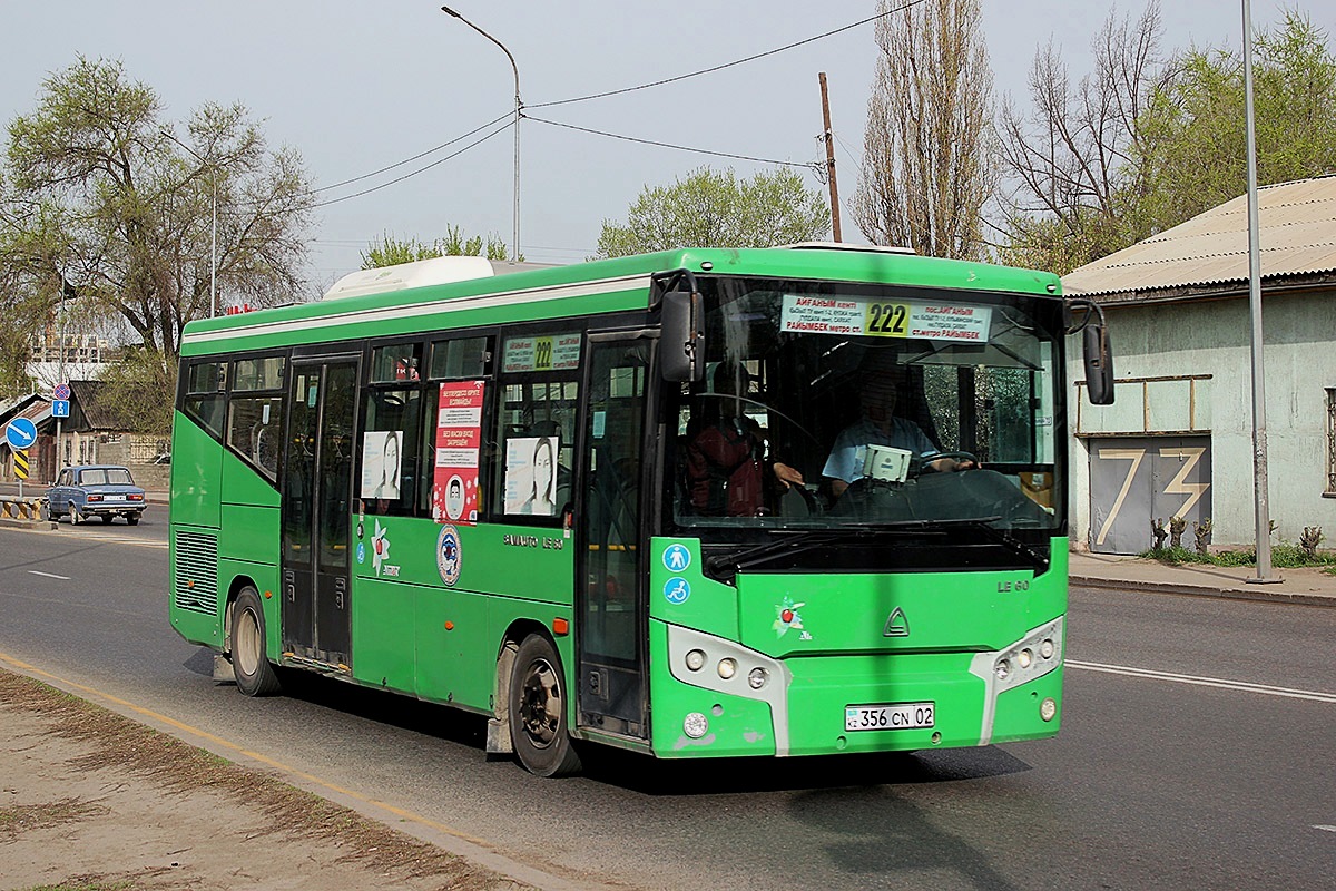 Алматы, SAZ LE60 № 356 CN 02