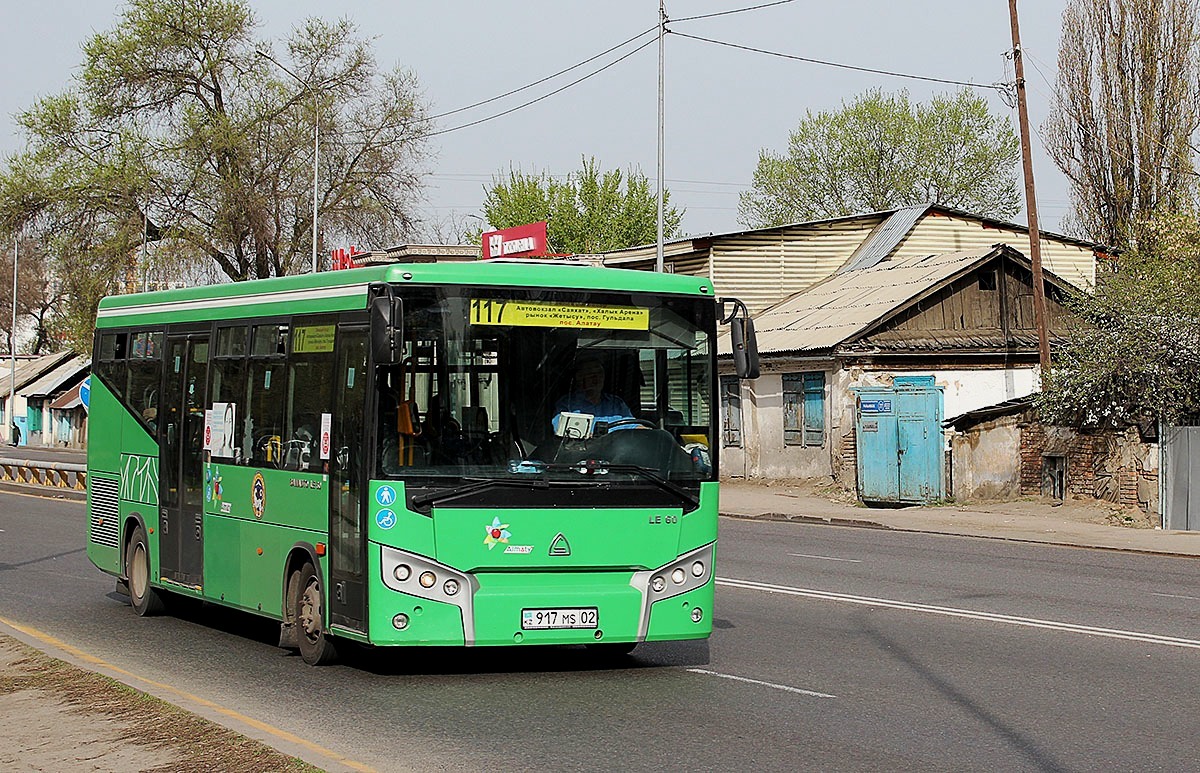 Алматы, SAZ LE60 № 917 MS 02