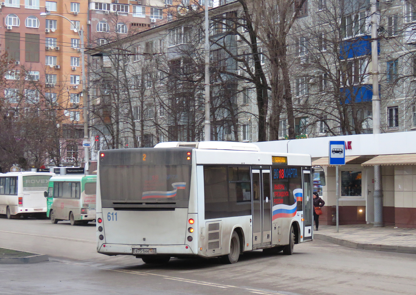 Краснодарский край, МАЗ-206.086 № 611