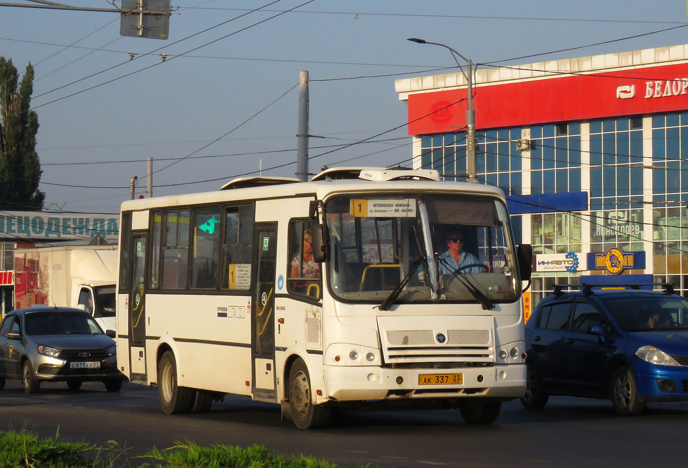 Купить Автобус Паз В Краснодарском Крае