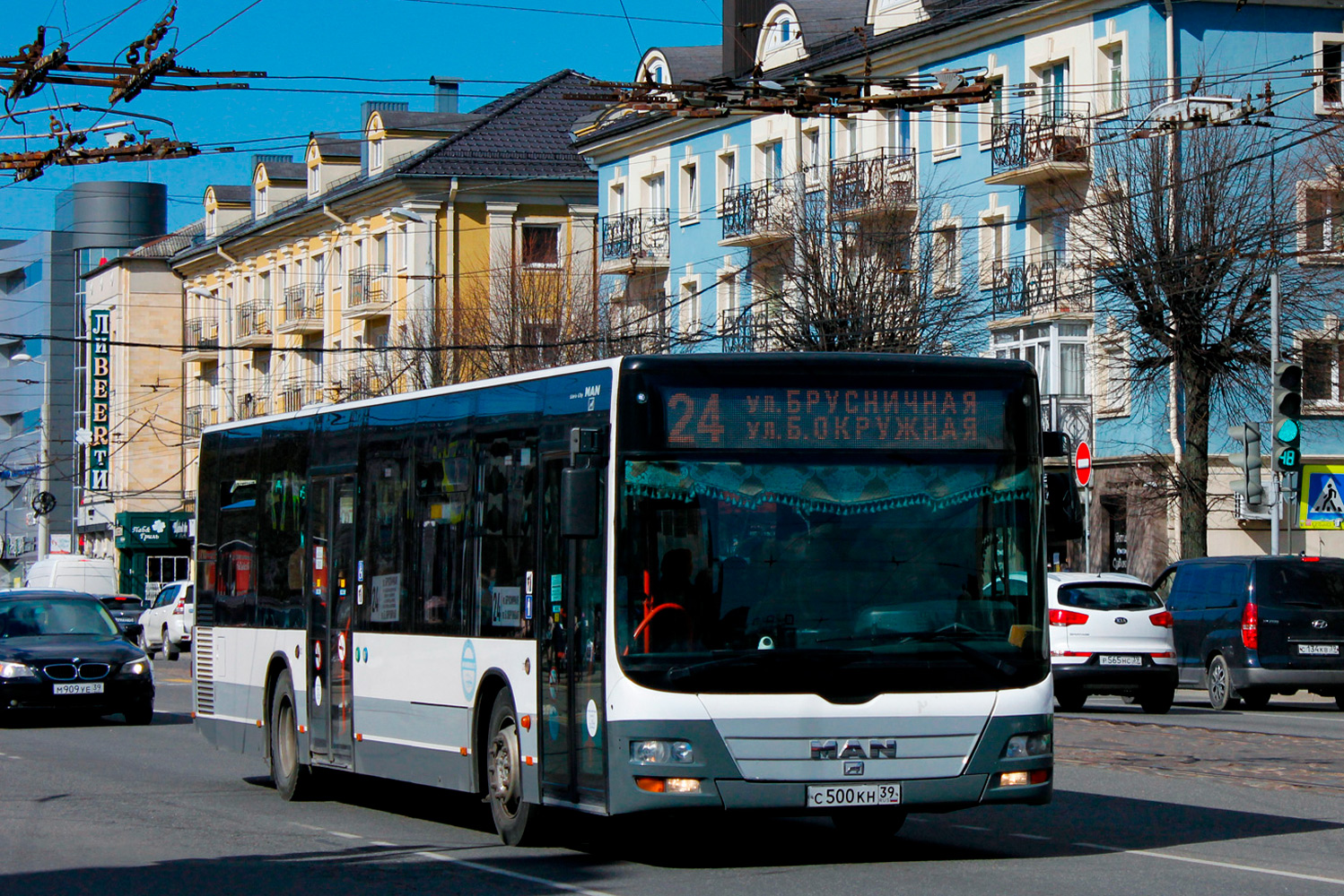 Kaliningrad region, MAN A21 Lion's City NL273 # С 500 КН 39