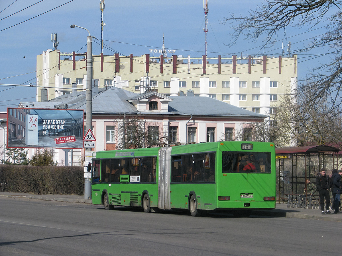 Могилёвская область, МАЗ-105.060 № 1161